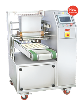 bakerymachine